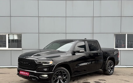 Rambler 1500, 2022 год, 8 700 000 рублей, 1 фотография