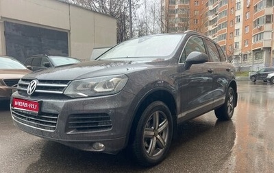 Volkswagen Touareg III, 2012 год, 2 220 000 рублей, 1 фотография