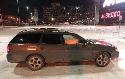 Nissan Avenir II, 2000 год, 190 000 рублей, 1 фотография