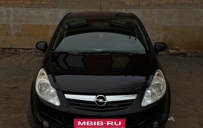 Opel Corsa D, 2007 год, 360 000 рублей, 1 фотография
