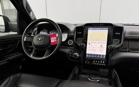 Rambler 1500, 2022 год, 8 700 000 рублей, 10 фотография