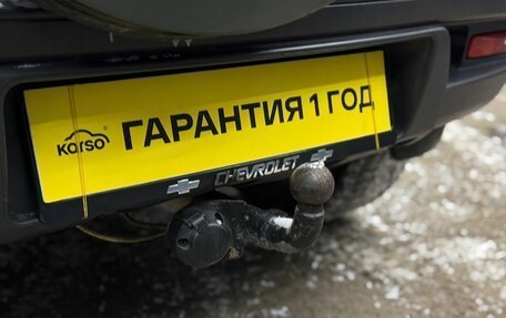 Chevrolet Niva I рестайлинг, 2011 год, 539 000 рублей, 10 фотография