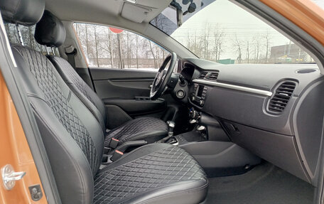 KIA Rio IV, 2019 год, 1 475 000 рублей, 13 фотография