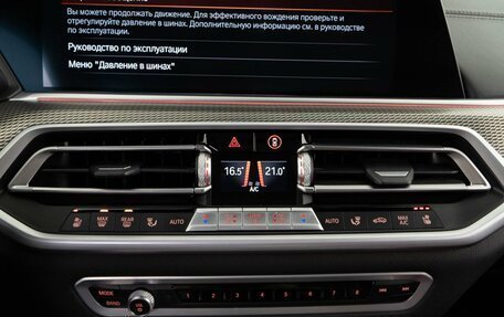 BMW X6, 2021 год, 8 599 050 рублей, 16 фотография