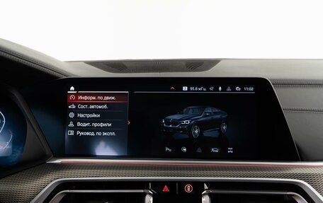 BMW X6, 2021 год, 8 599 050 рублей, 20 фотография