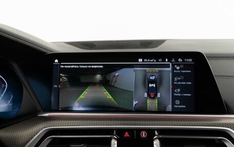 BMW X6, 2021 год, 8 599 050 рублей, 21 фотография