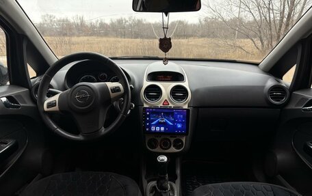 Opel Corsa D, 2007 год, 360 000 рублей, 10 фотография