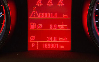 Opel Mokka I, 2013 год, 999 000 рублей, 1 фотография