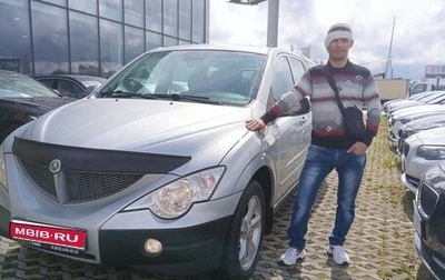 SsangYong Actyon Sports II, 2008 год, 789 000 рублей, 1 фотография