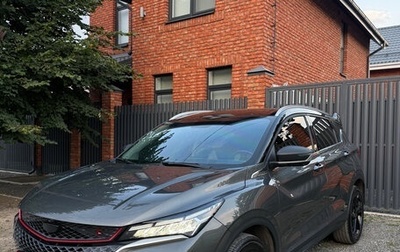 Geely Coolray I, 2023 год, 2 260 000 рублей, 1 фотография