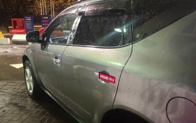 Nissan Murano, 2007 год, 720 000 рублей, 1 фотография