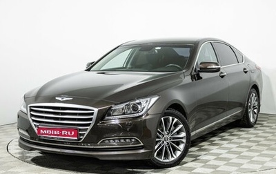 Hyundai Genesis II, 2015 год, 2 299 700 рублей, 1 фотография