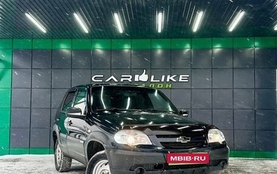 Chevrolet Niva I рестайлинг, 2014 год, 499 000 рублей, 1 фотография