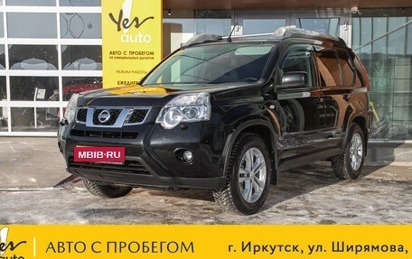 Nissan X-Trail, 2013 год, 1 359 000 рублей, 1 фотография