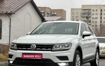 Volkswagen Tiguan II, 2017 год, 1 790 000 рублей, 1 фотография