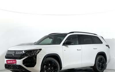 Volkswagen Teramont, 2025 год, 7 050 000 рублей, 1 фотография