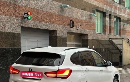 BMW X1, 2019 год, 3 390 000 рублей, 8 фотография