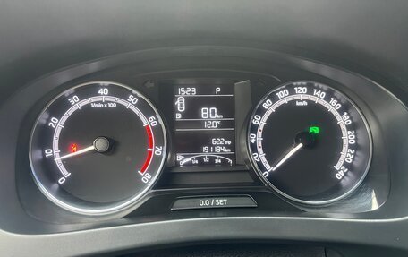 Skoda Rapid I, 2017 год, 900 000 рублей, 17 фотография