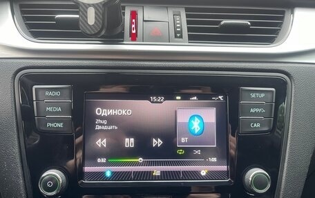 Skoda Rapid I, 2017 год, 900 000 рублей, 15 фотография