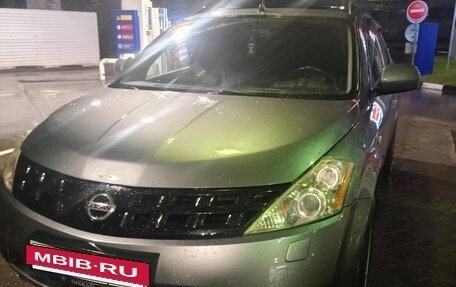 Nissan Murano, 2007 год, 720 000 рублей, 10 фотография