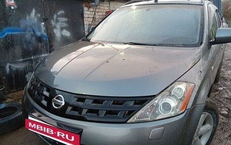 Nissan Murano, 2007 год, 720 000 рублей, 21 фотография