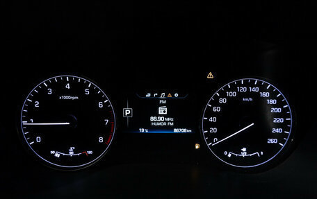 Hyundai Genesis II, 2015 год, 2 299 700 рублей, 12 фотография