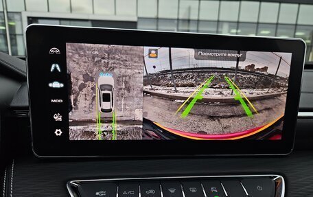 Haval Jolion, 2025 год, 2 490 000 рублей, 12 фотография