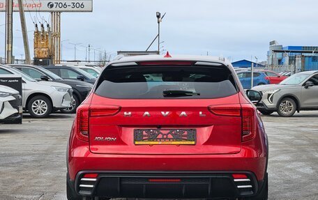 Haval Jolion, 2025 год, 2 490 000 рублей, 6 фотография