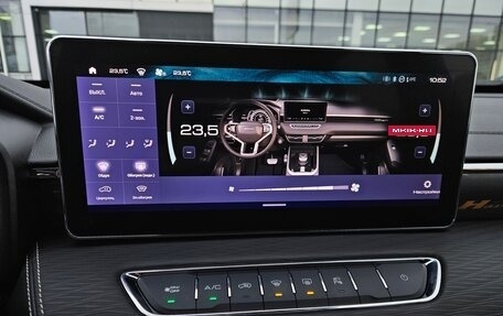 Haval Jolion, 2025 год, 2 490 000 рублей, 15 фотография