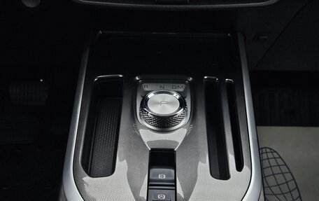 Haval Jolion, 2025 год, 2 490 000 рублей, 24 фотография