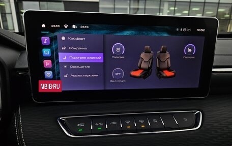 Haval Jolion, 2025 год, 2 490 000 рублей, 16 фотография