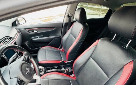 KIA Rio IV, 2019 год, 1 690 000 рублей, 14 фотография