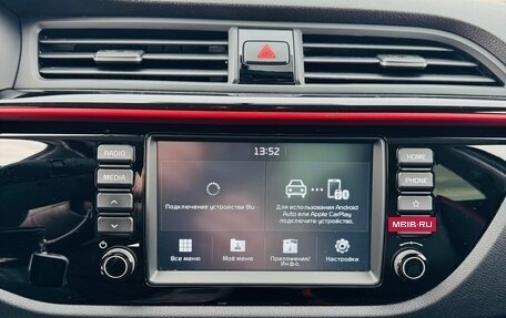 KIA Rio IV, 2019 год, 1 690 000 рублей, 16 фотография