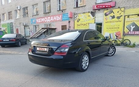 Mercedes-Benz S-Класс, 2006 год, 1 550 000 рублей, 5 фотография