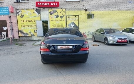 Mercedes-Benz S-Класс, 2006 год, 1 550 000 рублей, 6 фотография