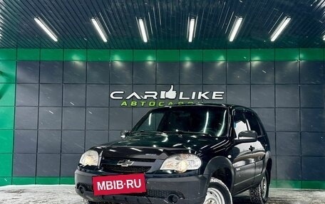Chevrolet Niva I рестайлинг, 2014 год, 499 000 рублей, 2 фотография