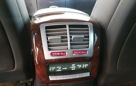 Mercedes-Benz S-Класс, 2006 год, 1 550 000 рублей, 15 фотография