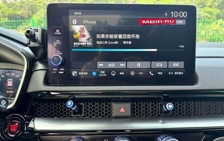 Honda CR-V, 2023 год, 3 890 000 рублей, 16 фотография