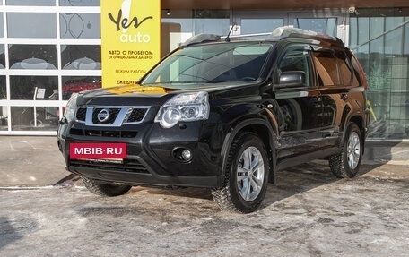 Nissan X-Trail, 2013 год, 1 359 000 рублей, 2 фотография
