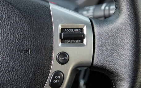 Nissan X-Trail, 2013 год, 1 359 000 рублей, 16 фотография