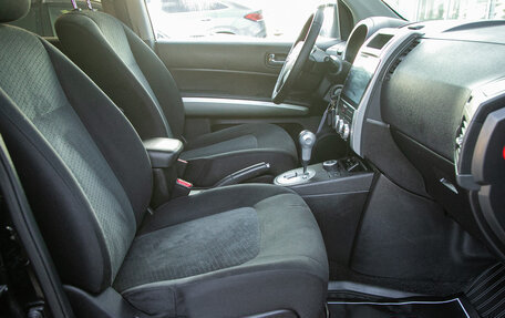 Nissan X-Trail, 2013 год, 1 359 000 рублей, 22 фотография