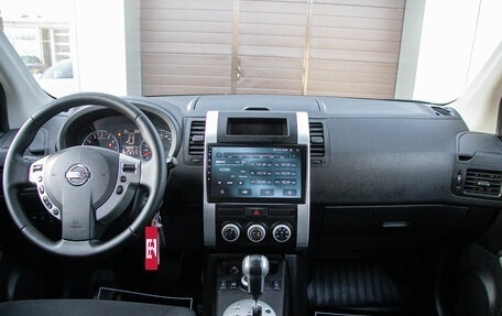 Nissan X-Trail, 2013 год, 1 359 000 рублей, 20 фотография