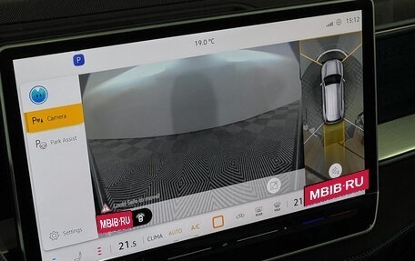 Volkswagen Teramont, 2025 год, 7 050 000 рублей, 16 фотография