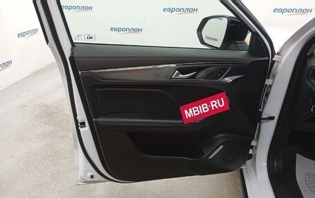 Haval Jolion, 2024 год, 1 460 000 рублей, 9 фотография