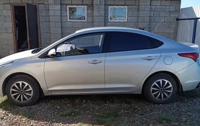 Hyundai Solaris II рестайлинг, 2017 год, 990 000 рублей, 1 фотография