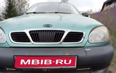 Doninvest Assol, 1999 год, 100 000 рублей, 1 фотография