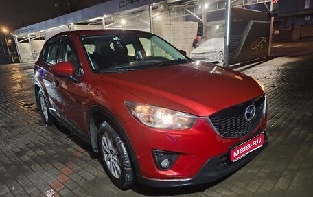 Mazda CX-5 II, 2012 год, 1 715 000 рублей, 1 фотография