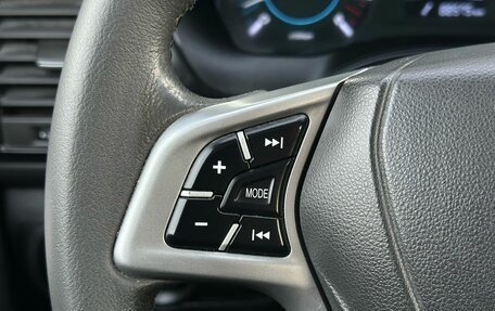 Chery Tiggo 3 I, 2017 год, 749 000 рублей, 16 фотография