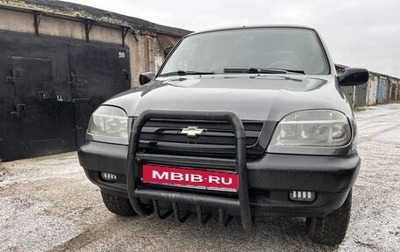 Chevrolet Niva I рестайлинг, 2005 год, 325 000 рублей, 1 фотография