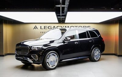 Mercedes-Benz Maybach GLS I, 2025 год, 29 980 000 рублей, 1 фотография